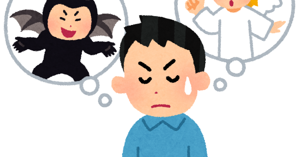 天国 の 絵詳細 8位