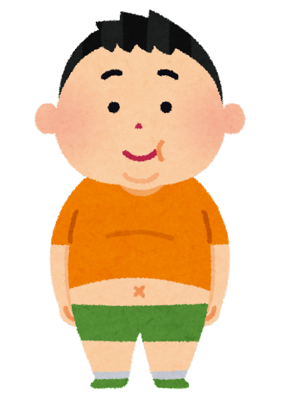 太る イラスト - KibrisPDR
