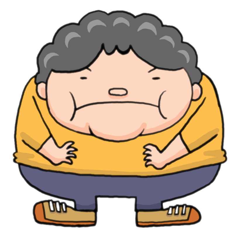 太る イラスト詳細 8位