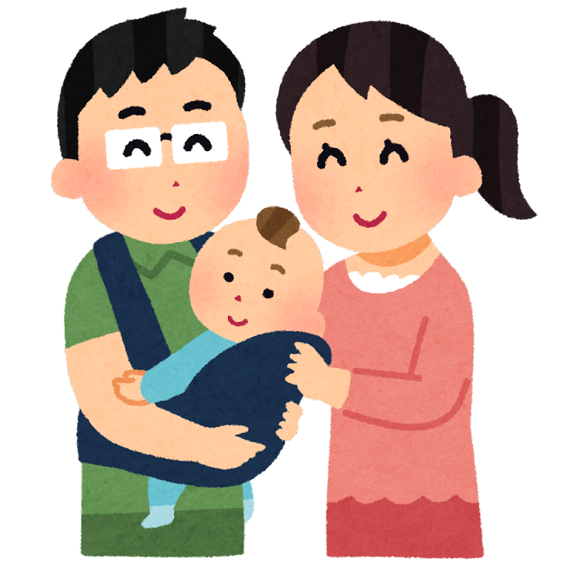 夫婦 イラスト かわいい - KibrisPDR