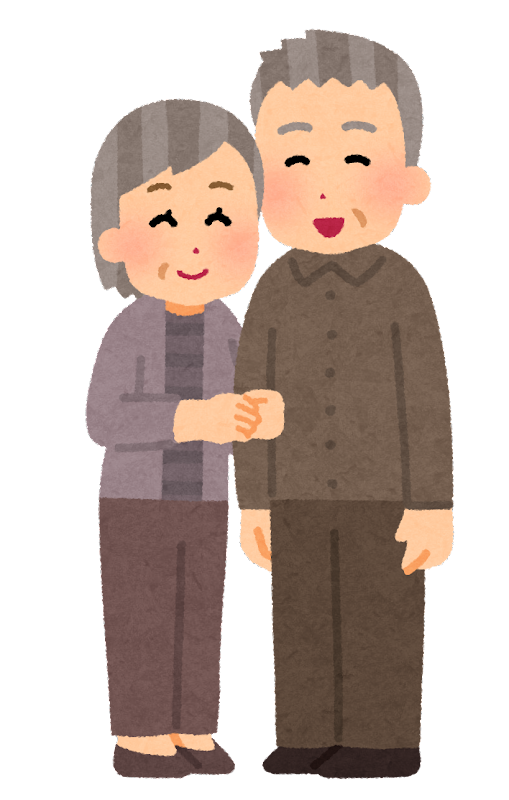 夫婦 イラスト かわいい詳細 9位