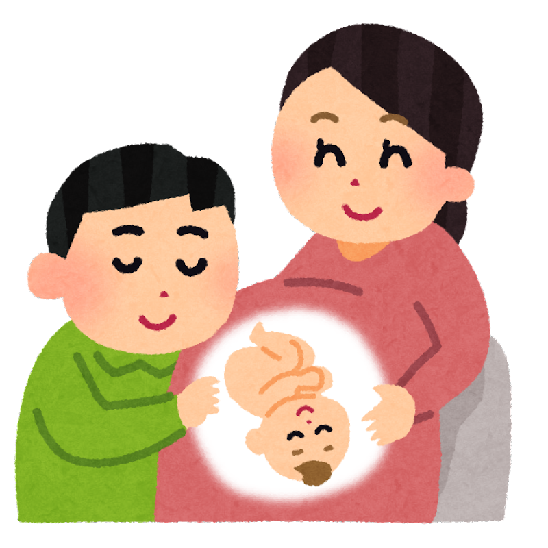 夫婦 イラスト かわいい詳細 11位