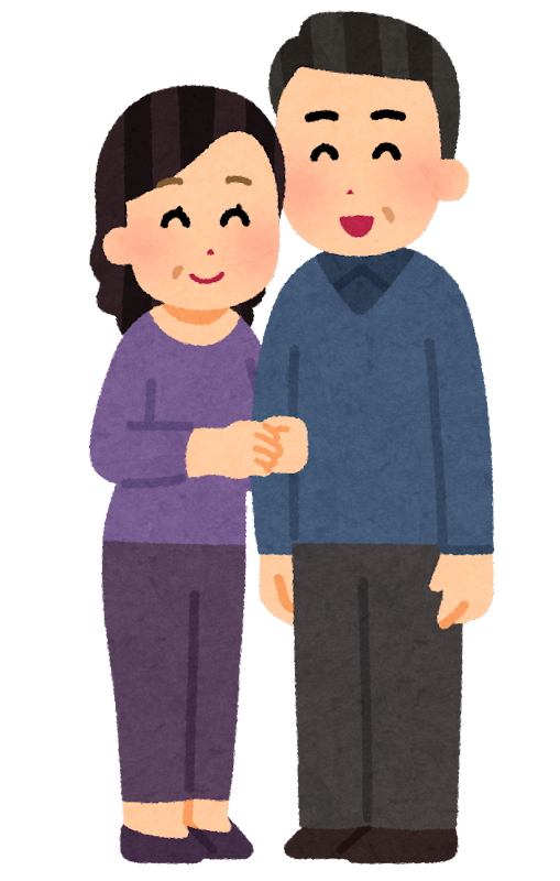 夫婦 イラスト かわいい詳細 5位
