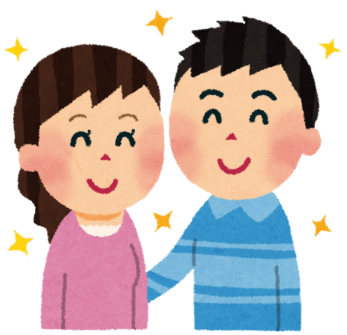 夫婦 イラスト かわいい詳細 6位