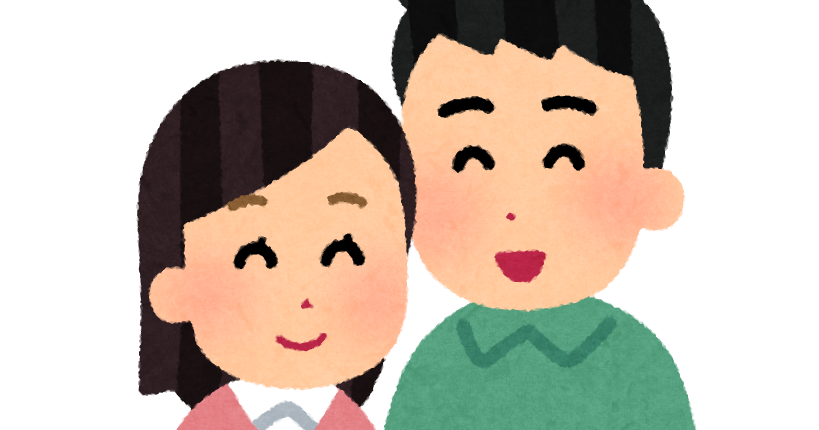 夫婦 イラスト かわいい詳細 7位