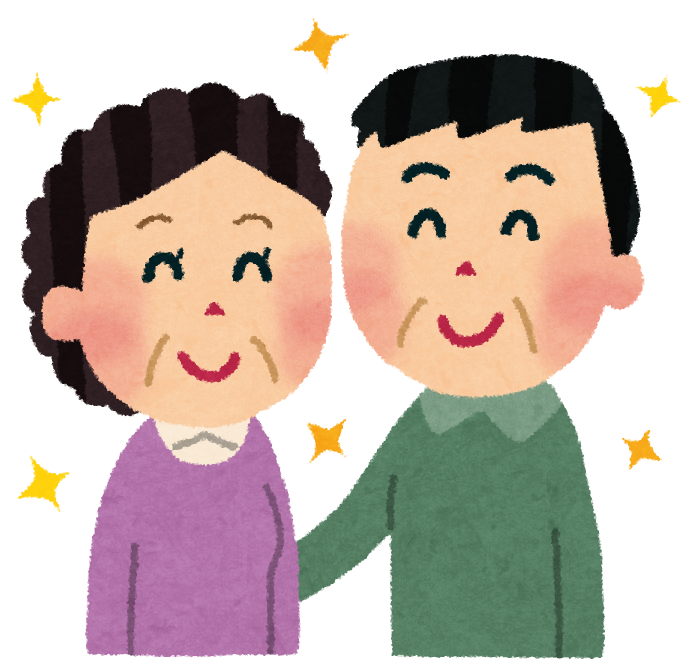 夫婦 イラスト かわいい詳細 8位