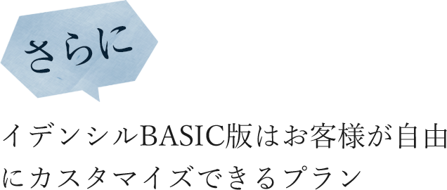 契約 書 表紙 テンプレート詳細 8位