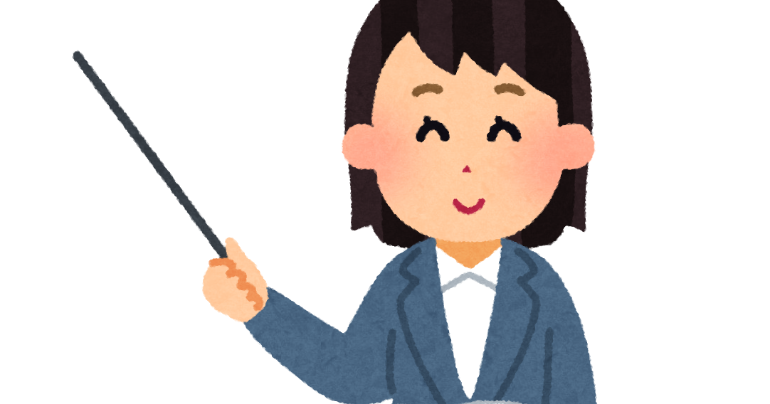 女 教師 メガネ詳細 7位