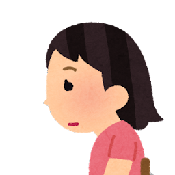 女の子 座っ てる イラスト詳細 15位