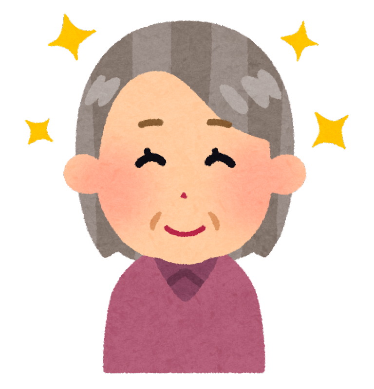女性 イラスト 綺麗 フリー詳細 3位