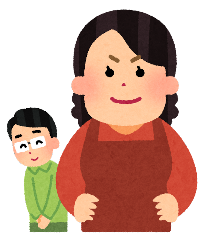妻 イラスト詳細 2位