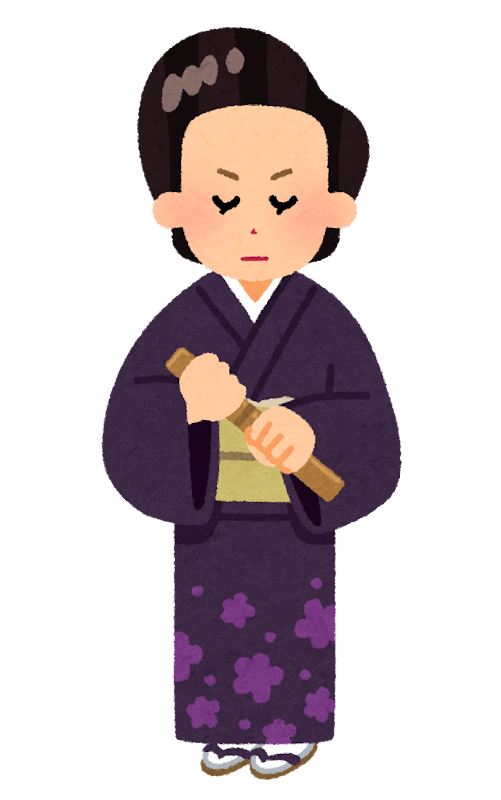 妻 イラスト詳細 12位