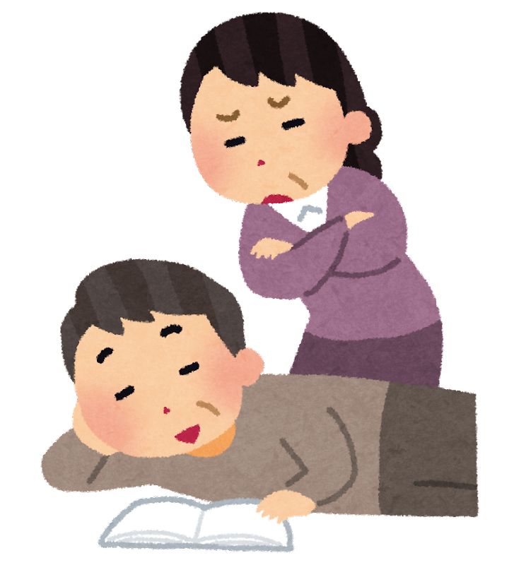 妻 イラスト詳細 13位