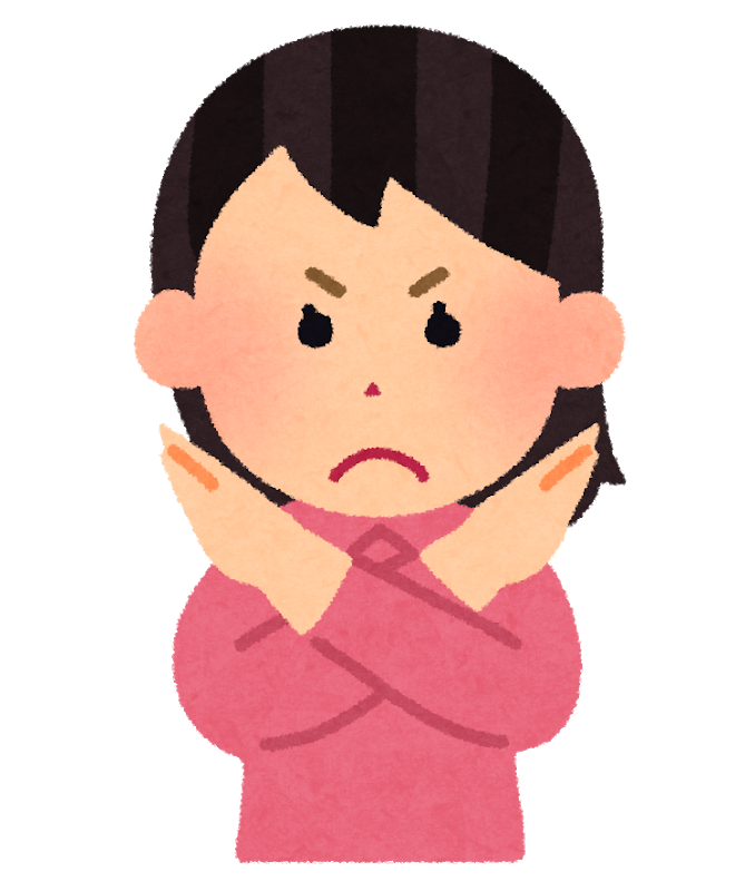 妻 イラスト詳細 8位