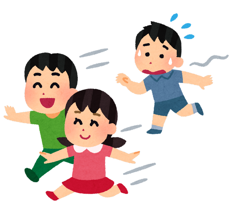 子ども の イラスト - KibrisPDR