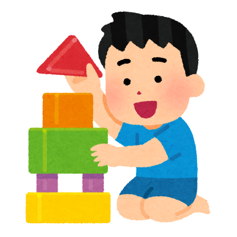 子ども の イラスト詳細 11位