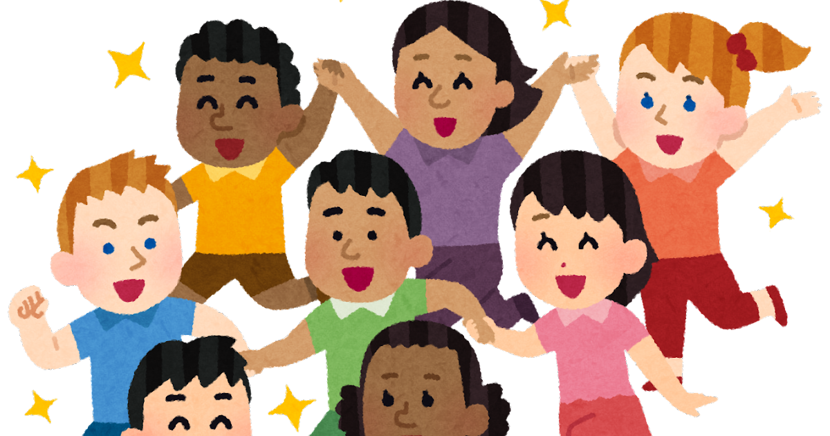 子ども の イラスト詳細 2位