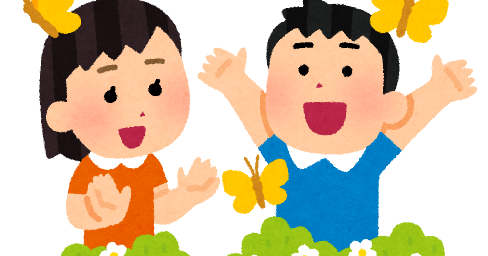 子ども の イラスト詳細 6位