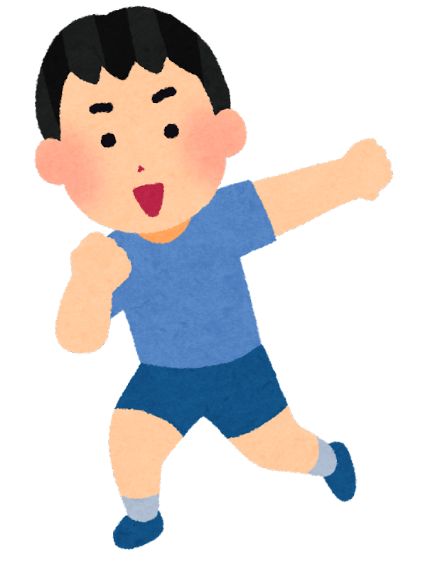 子ども イラスト フリー詳細 11位