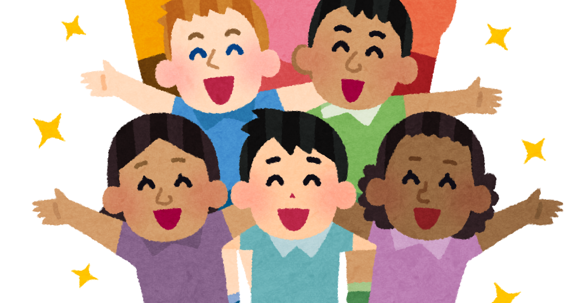 子ども イラスト フリー詳細 8位