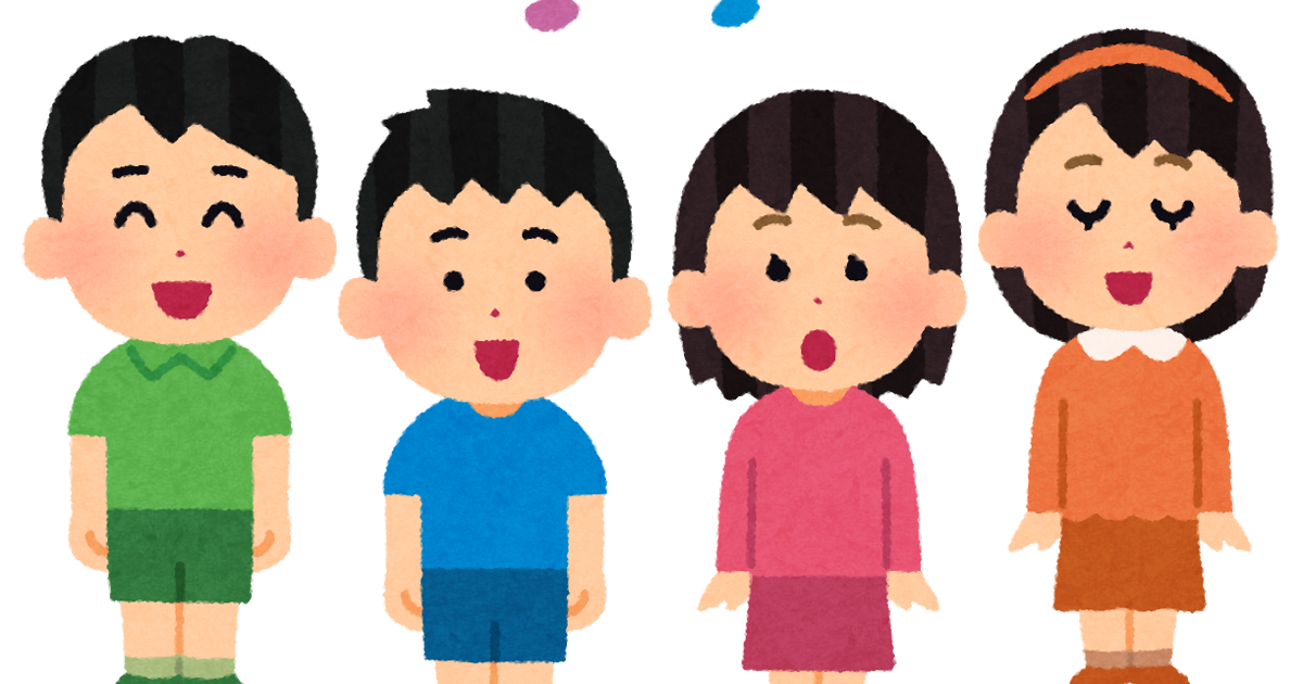 子供 の イラスト詳細 3位