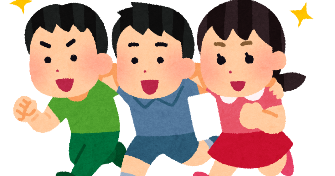 子供 の イラスト詳細 5位