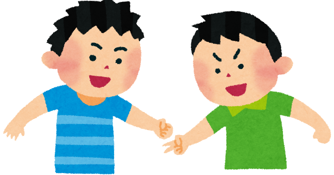 子供 イラスト 無料詳細 11位
