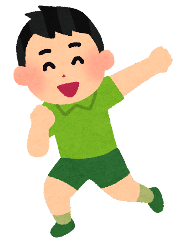 子供 フリー イラスト - KibrisPDR