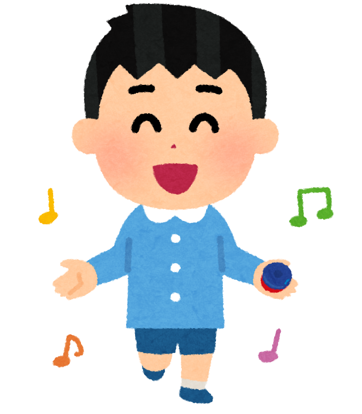 子供 フリー イラスト詳細 9位