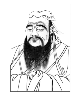 孔子 イラスト詳細 11位