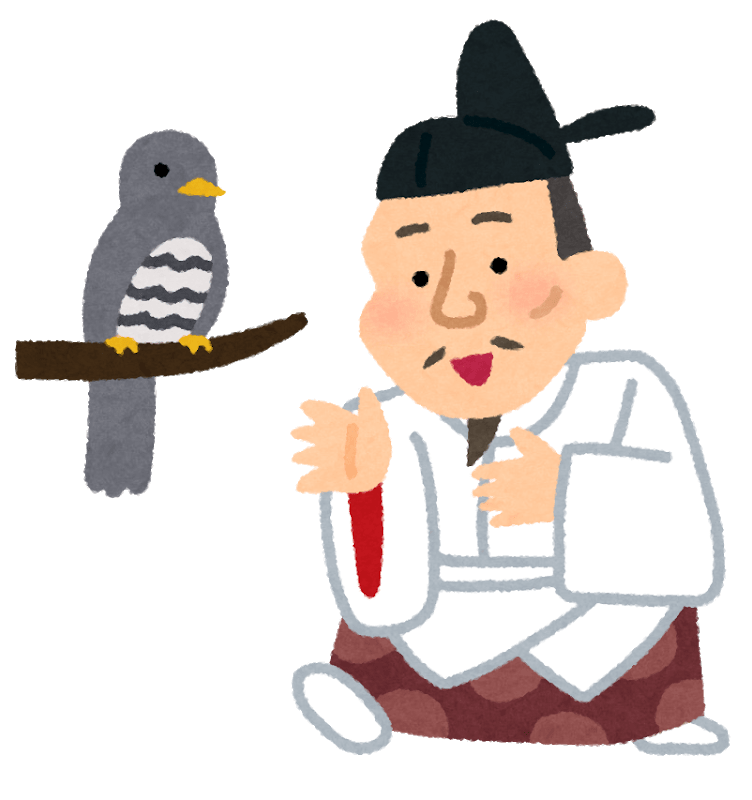 孔子 イラスト詳細 8位