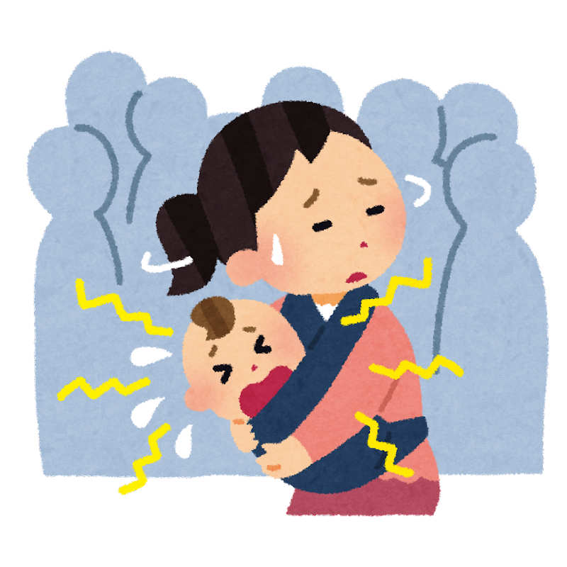 孤立 イラスト詳細 7位