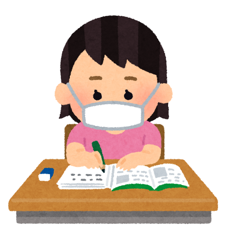 学習 イラスト詳細 5位