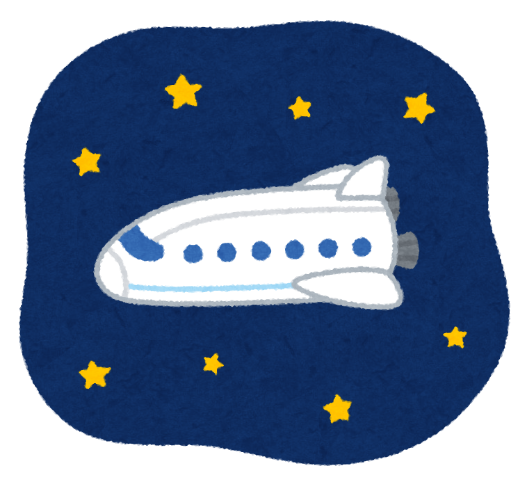 宇宙 かわいい詳細 3位