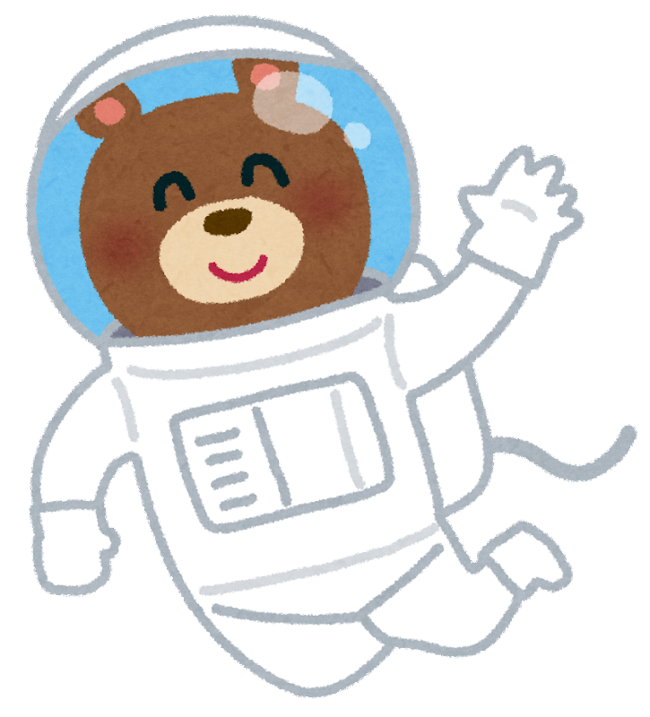 宇宙 かわいい詳細 6位