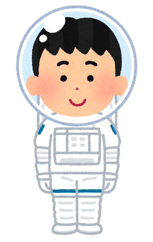 宇宙 人 イラスト リアル詳細 2位