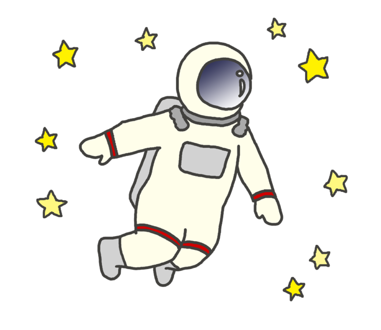 宇宙 人 フリー 素材詳細 11位
