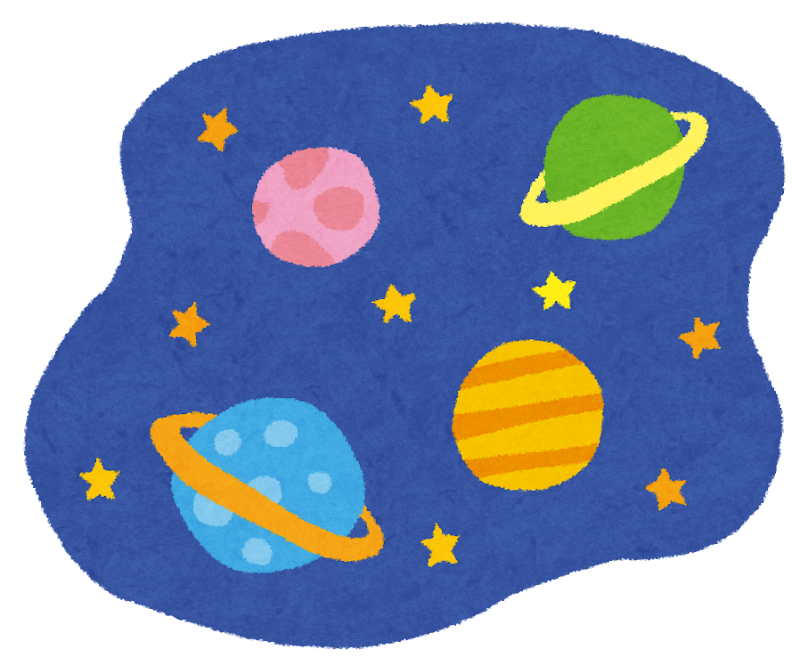 宇宙 惑星 イラスト - KibrisPDR