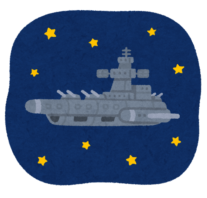 宇宙 船 イラスト詳細 9位
