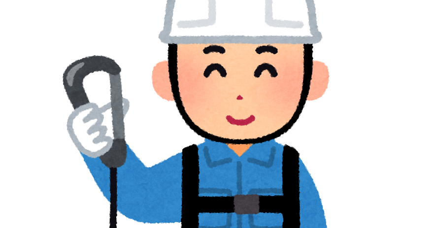 安全 イラスト詳細 3位