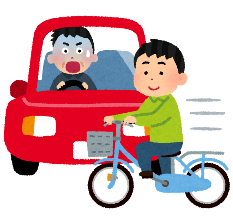 安全 運転 イラスト詳細 10位