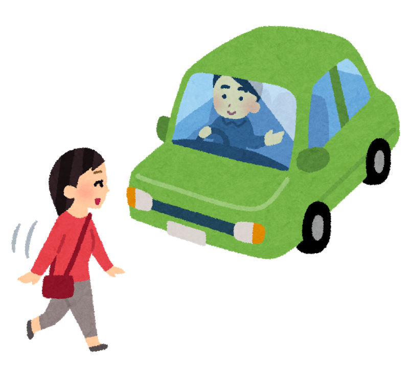 安全 運転 イラスト詳細 5位