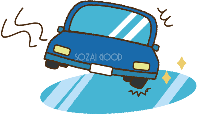 安全 運転 イラスト詳細 7位