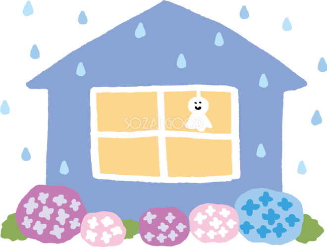 家 の 中 イラスト かわいい - KibrisPDR