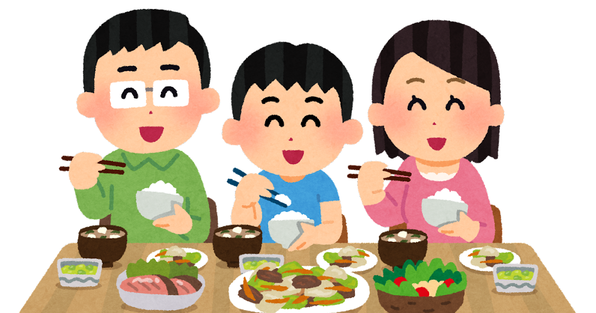 家族 食事 イラスト - KibrisPDR
