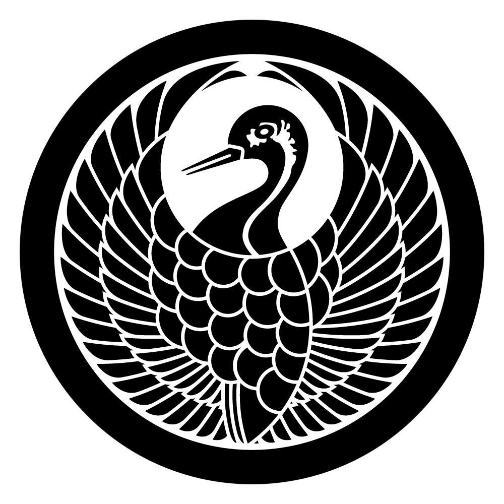 家紋 イラスト詳細 10位