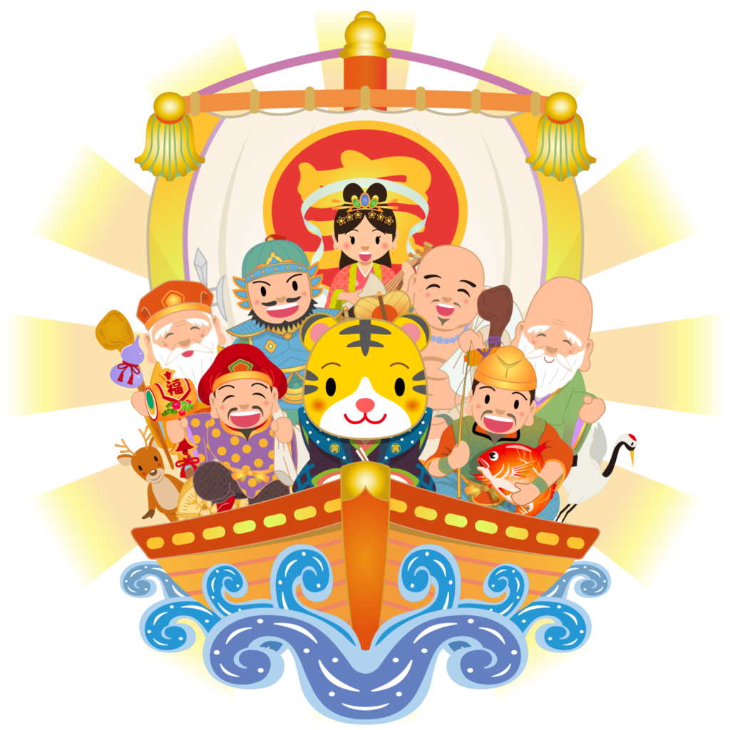 寅年 イラスト 無料詳細 13位