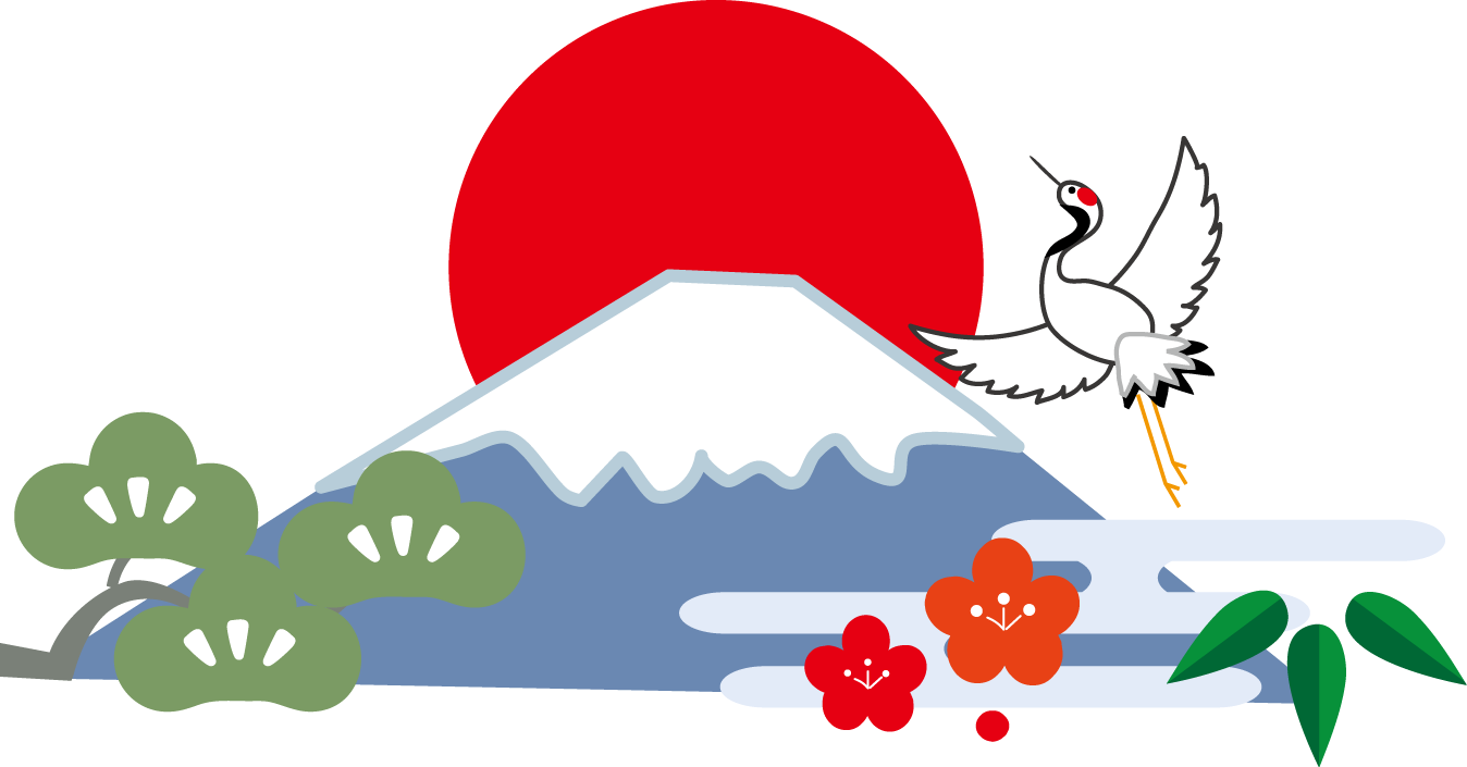 富士山 イラスト かっこいい詳細 9位