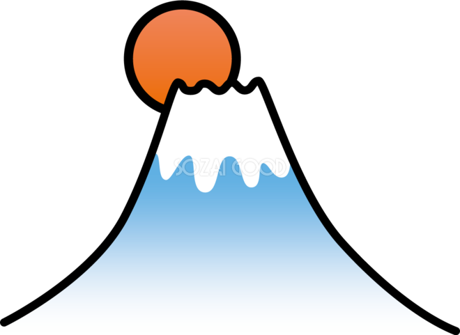 富士山 イラスト リアル詳細 12位