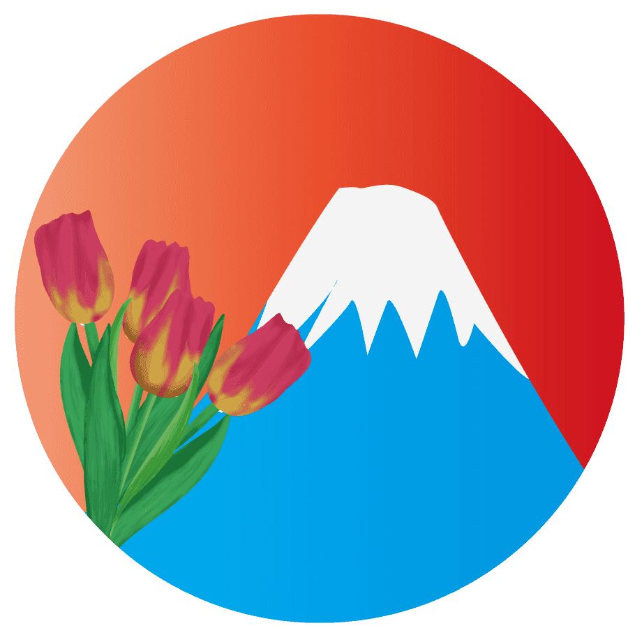 富士山 イラスト リアル詳細 4位